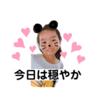 ゆっちゃんマン（個別スタンプ：3）