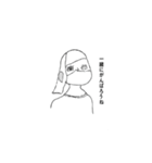 コロナにまけるな！（個別スタンプ：1）