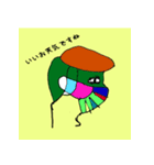 コロナにまけるな！（個別スタンプ：4）