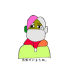コロナにまけるな！（個別スタンプ：5）