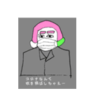 コロナにまけるな！（個別スタンプ：8）