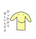 服を着るのがベストスタンプ（個別スタンプ：5）