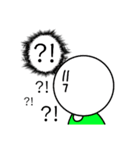 人生楽しく生きてそうなあいつのスタンプ（個別スタンプ：4）