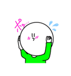 人生楽しく生きてそうなあいつのスタンプ（個別スタンプ：6）