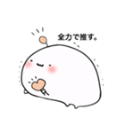全力で推すスタンプ（個別スタンプ：3）
