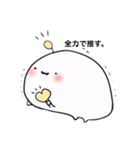 全力で推すスタンプ（個別スタンプ：6）