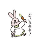 割烹着アニマル（個別スタンプ：6）