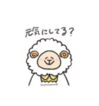 割烹着アニマル（個別スタンプ：7）