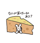 割烹着アニマル（個別スタンプ：15）