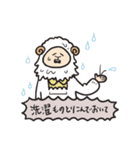 割烹着アニマル（個別スタンプ：16）