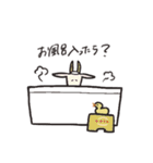 割烹着アニマル（個別スタンプ：17）