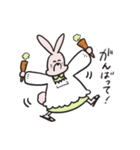 割烹着アニマル（個別スタンプ：20）