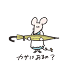 割烹着アニマル（個別スタンプ：21）