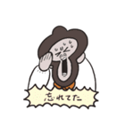 割烹着アニマル（個別スタンプ：24）