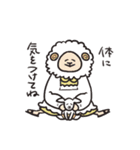 割烹着アニマル（個別スタンプ：25）