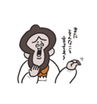 割烹着アニマル（個別スタンプ：27）