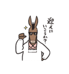 割烹着アニマル（個別スタンプ：28）