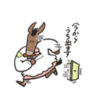 割烹着アニマル（個別スタンプ：30）