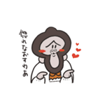 割烹着アニマル（個別スタンプ：33）