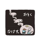割烹着アニマル（個別スタンプ：34）
