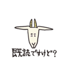 割烹着アニマル（個別スタンプ：37）