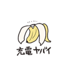 割烹着アニマル（個別スタンプ：39）