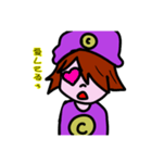 まるしーくん（個別スタンプ：6）