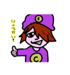 まるしーくん（個別スタンプ：8）