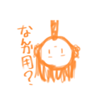 吊るされた篠宮（個別スタンプ：2）
