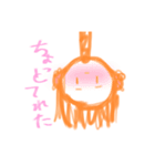 吊るされた篠宮（個別スタンプ：4）