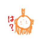 吊るされた篠宮（個別スタンプ：5）