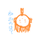 吊るされた篠宮（個別スタンプ：6）