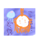 吊るされた篠宮（個別スタンプ：7）
