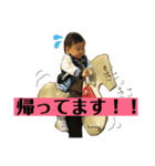 おはるしゃんスタンプ第2弾（個別スタンプ：8）
