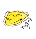 4歳児の絵。（個別スタンプ：6）