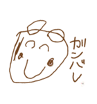 4歳児の絵。（個別スタンプ：7）