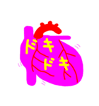 心臓外科の日々（個別スタンプ：2）