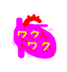 心臓外科の日々（個別スタンプ：3）