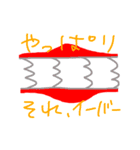 心臓外科の日々（個別スタンプ：21）