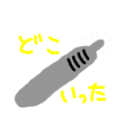 心臓外科の日々（個別スタンプ：28）