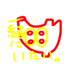 心臓外科の日々（個別スタンプ：38）