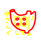 心臓外科の日々（個別スタンプ：39）