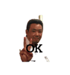 sabeken（個別スタンプ：2）