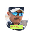 sabeken（個別スタンプ：3）