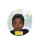sabeken（個別スタンプ：5）