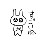 かわいいうさぎ(*´˘`*)♡（個別スタンプ：7）
