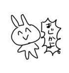 かわいいうさぎ(*´˘`*)♡（個別スタンプ：9）