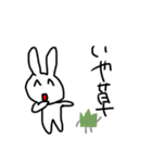 かわいいうさぎ(*´˘`*)♡（個別スタンプ：11）