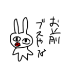かわいいうさぎ(*´˘`*)♡（個別スタンプ：15）