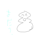 つかえるうんち君（個別スタンプ：4）